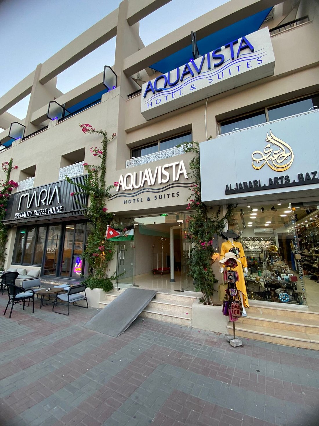 Aqua Vista Hotel Aqaba 3*
